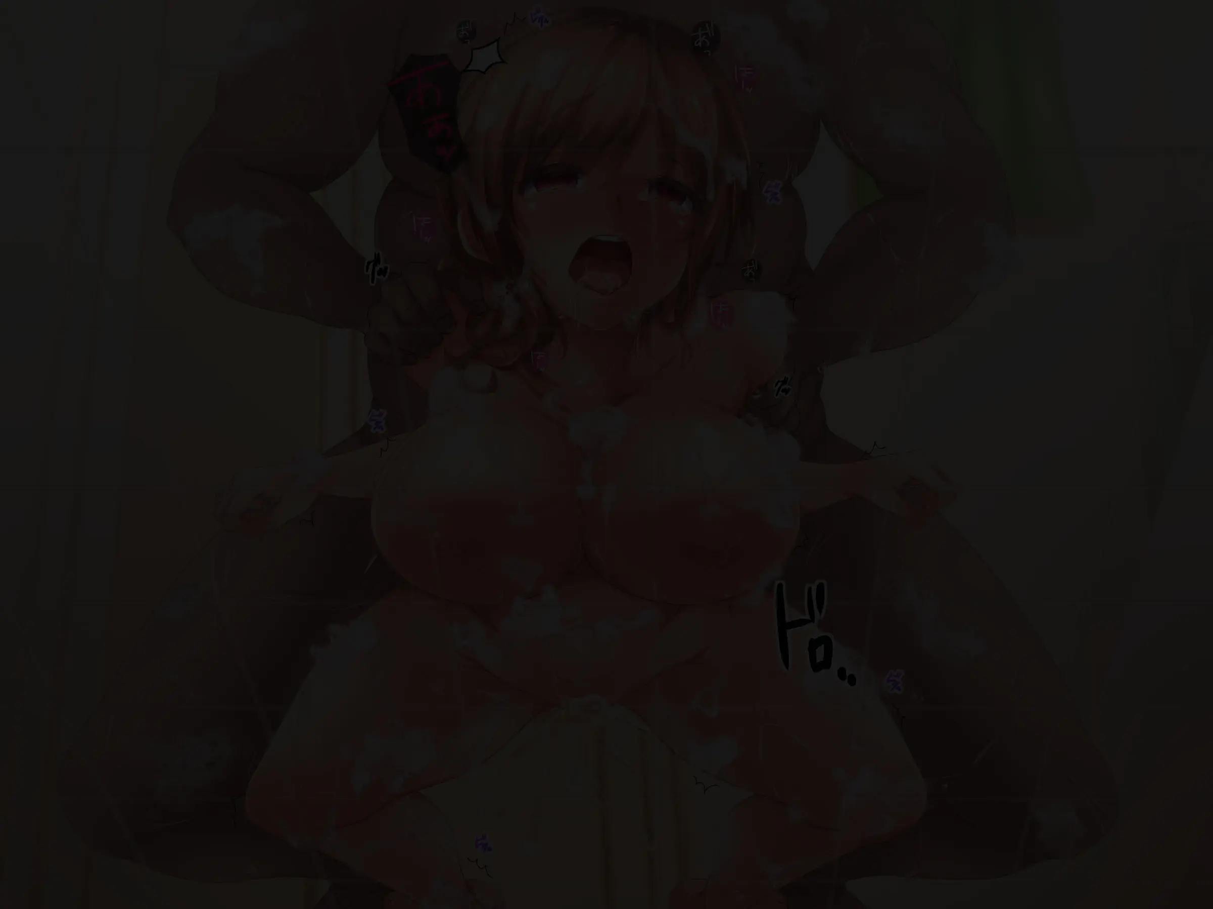 Reikan Shoujo #3 Anata Tasukete... Shinnyusha Ni Jitaku De Yararemakuru Niizuma
